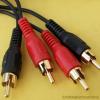 2 METER RCA PHONO CABLE